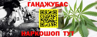 экстази Донецк
