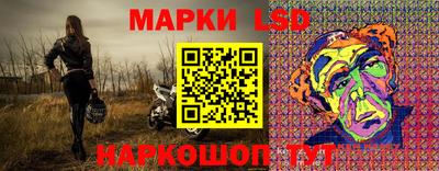 хмурый Донской