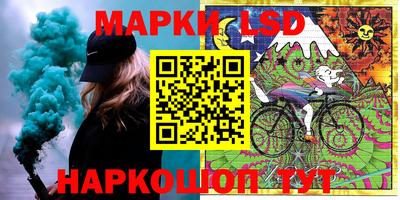 мефедрон VHQ Дубна