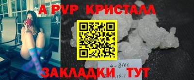 экстази Донецк