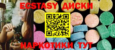 хмурый Донской