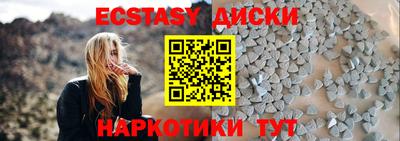 хмурый Донской