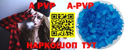 PSILOCYBIN Заволжье