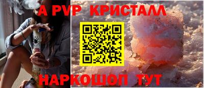 хмурый Донской