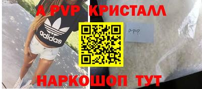 хмурый Донской