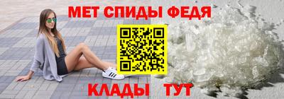 PSILOCYBIN Заволжье