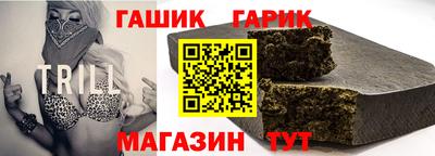 мефедрон VHQ Дубна