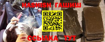 экстази Донецк