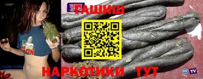 экстази Донецк