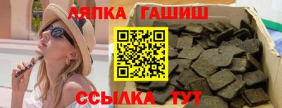 экстази Донецк