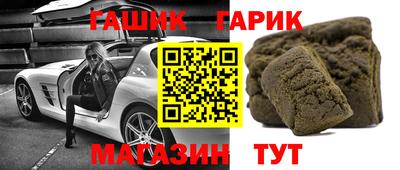 хмурый Донской