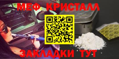 хмурый Донской