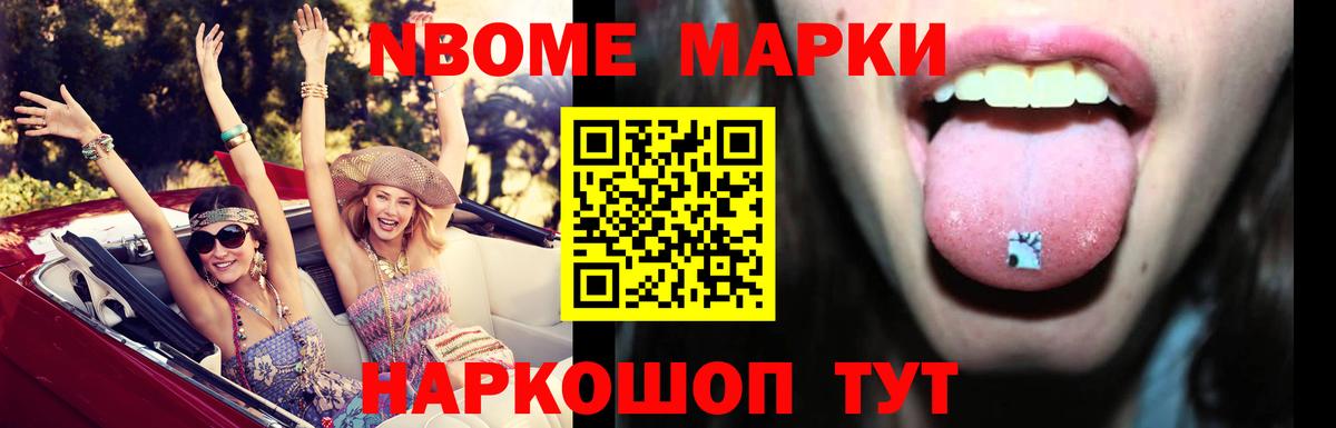 Лсд 25 экстази кислота  LSD-25 экстази кислота  Донской  ЛСД экстази  Вход с VPN 