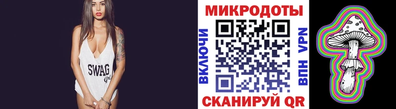 мега ссылка  Донской  Псилоцибиновые грибы Magic Shrooms 