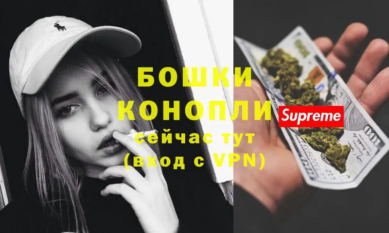 площадка телеграм  Донской  Марихуана LSD WEED 