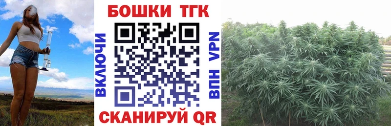 Конопля AK-47  Донской 